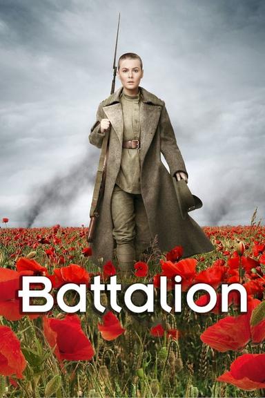 The Battalion poster