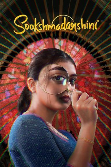 Sookshmadarshini poster