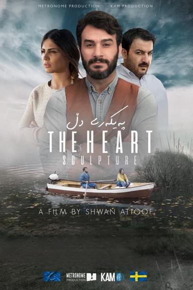 The Heart Sculpture poster