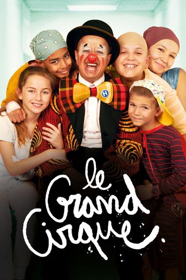 Le grand cirque poster