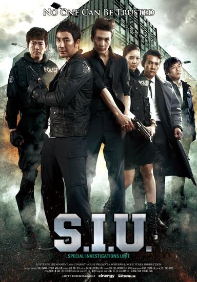 S.I.U. poster