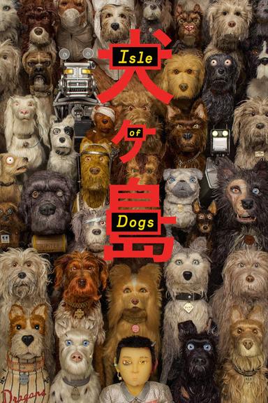 Isle of Dogs poster