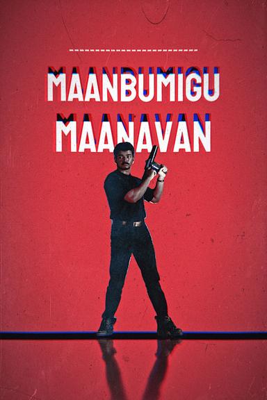 Maanbumigu Maanavan poster