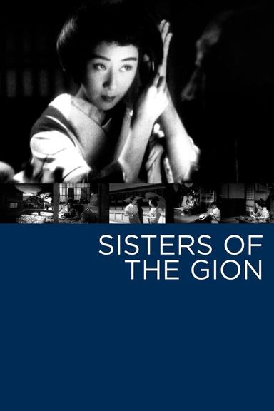 Sisters of the Gion poster