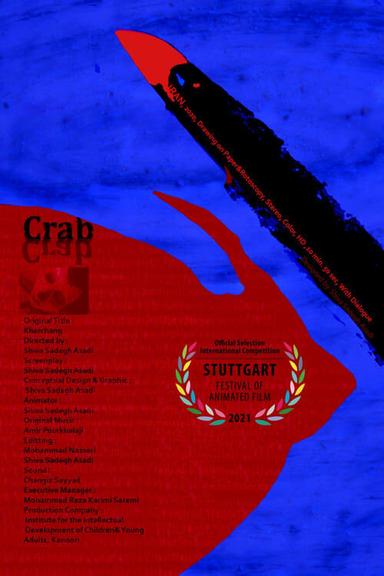 Crab poster