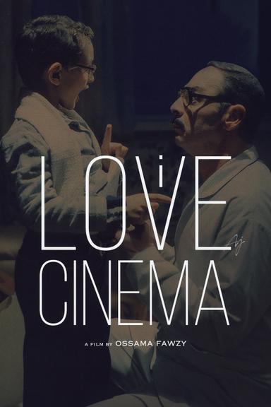 I Love Cinema poster