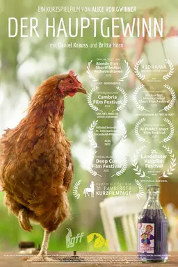 Movie Poster