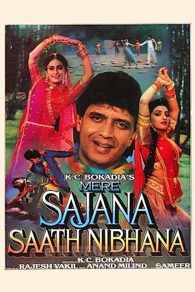 Mere Sajana Saath Nibhana poster