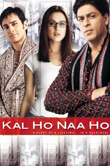 Kal Ho Naa Ho poster