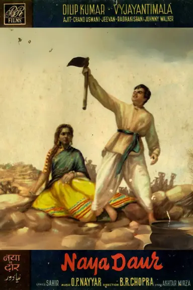 Naya Daur poster