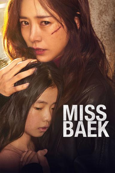 Miss Baek poster