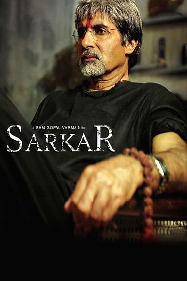 Sarkar poster