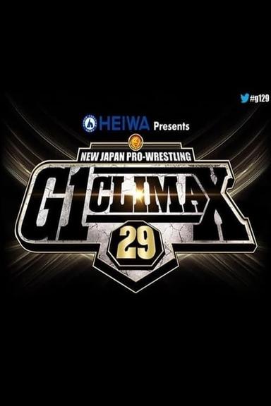 NJPW G1 Climax 29: Day 4 poster