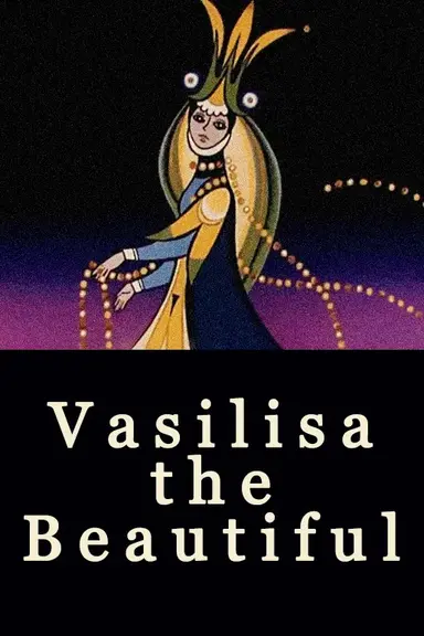 Vasilisa the Beautiful poster
