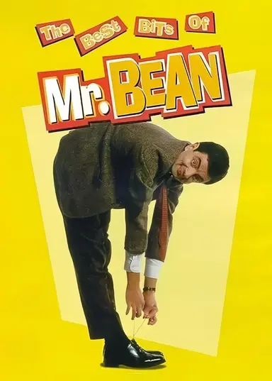 憨豆先生精选辑 poster