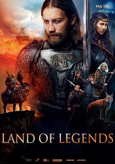 Land of Legends poster