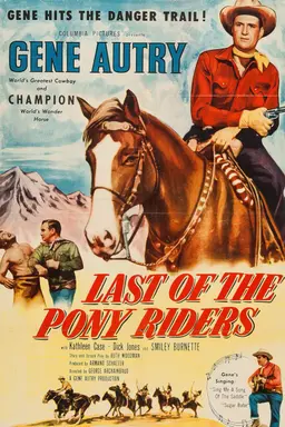 Movie Poster