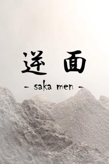 Saka Men poster