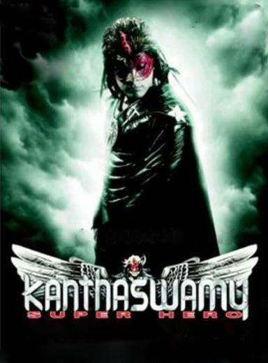 Kanthaswamy poster