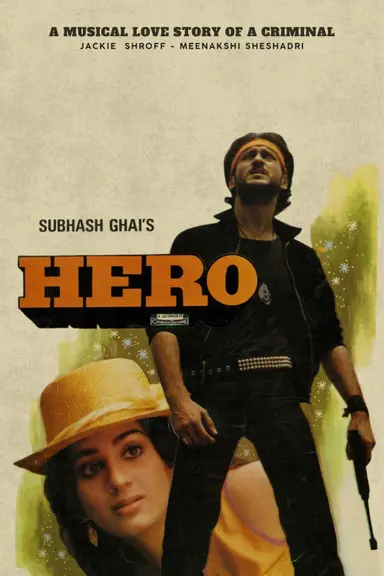 Hero poster