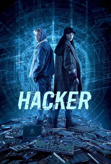 Hacker poster