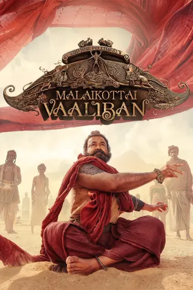 Malaikottai Vaaliban poster