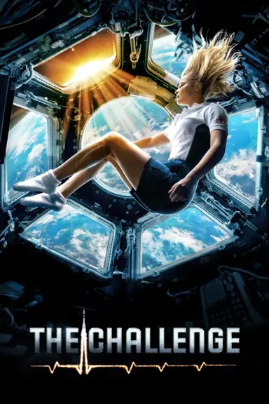 The Challenge poster