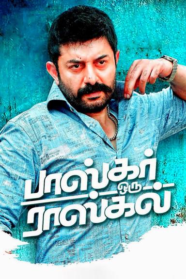 Bhaskar Oru Rascal poster