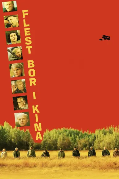 Most People Live in China poster