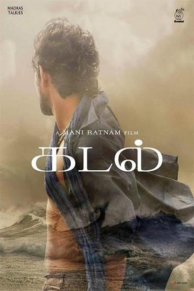 Kadal poster