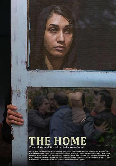 The Home poster