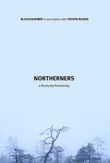The Northerners poster