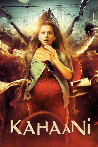 Kahaani poster