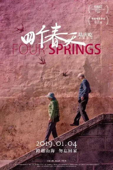 Four Springs poster