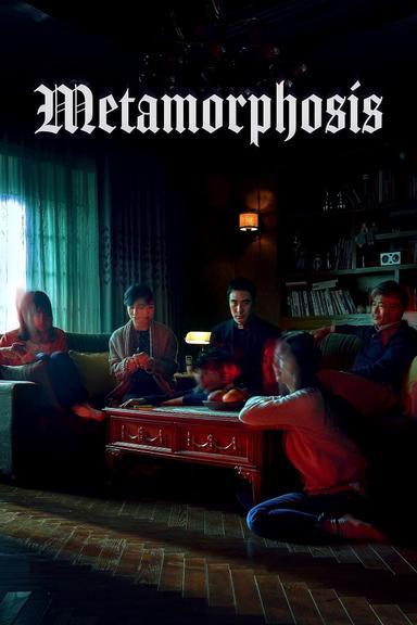 Metamorphosis poster