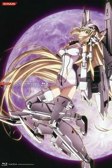 Busou Shinki Moon Angel poster