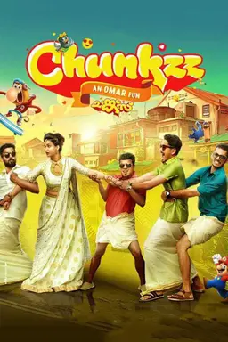 Movie Poster