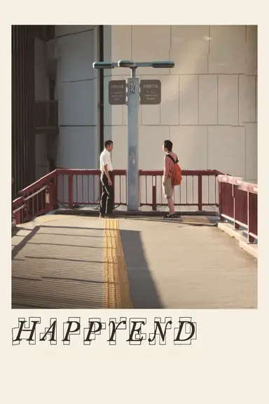 Happyend poster