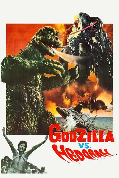 Godzilla vs. Hedorah poster