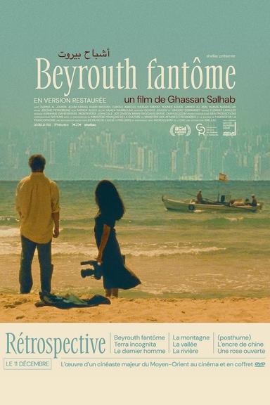 Beirut Phantom poster