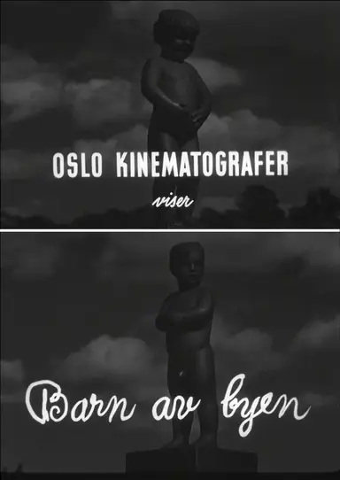 Barn av byen poster