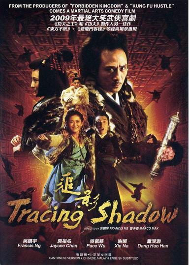 Tracing Shadow poster