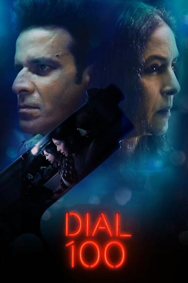 Dial 100 poster