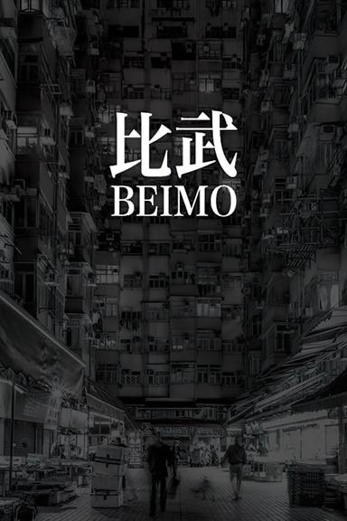 Beimo poster