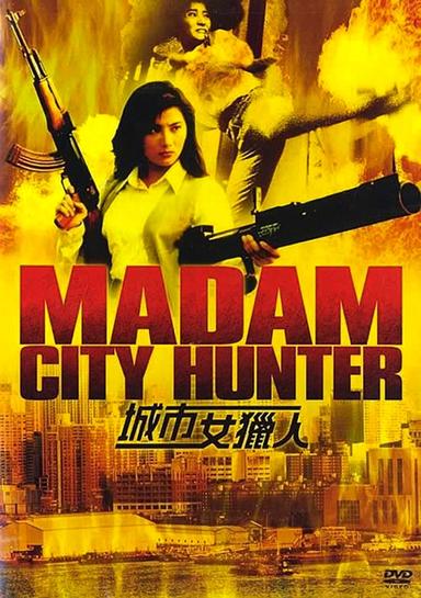 Madam City Hunter poster