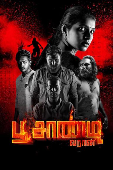 Poochandi poster