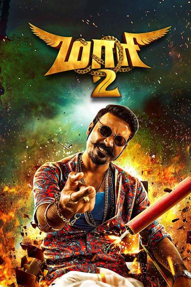 Maari 2 poster