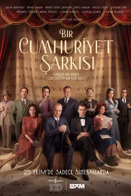 Movie Poster