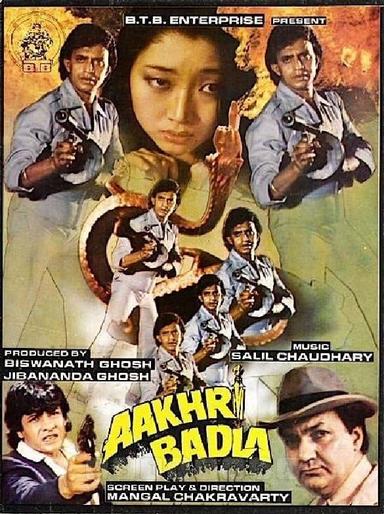 Aakhri Badla poster