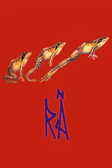 Frogs poster